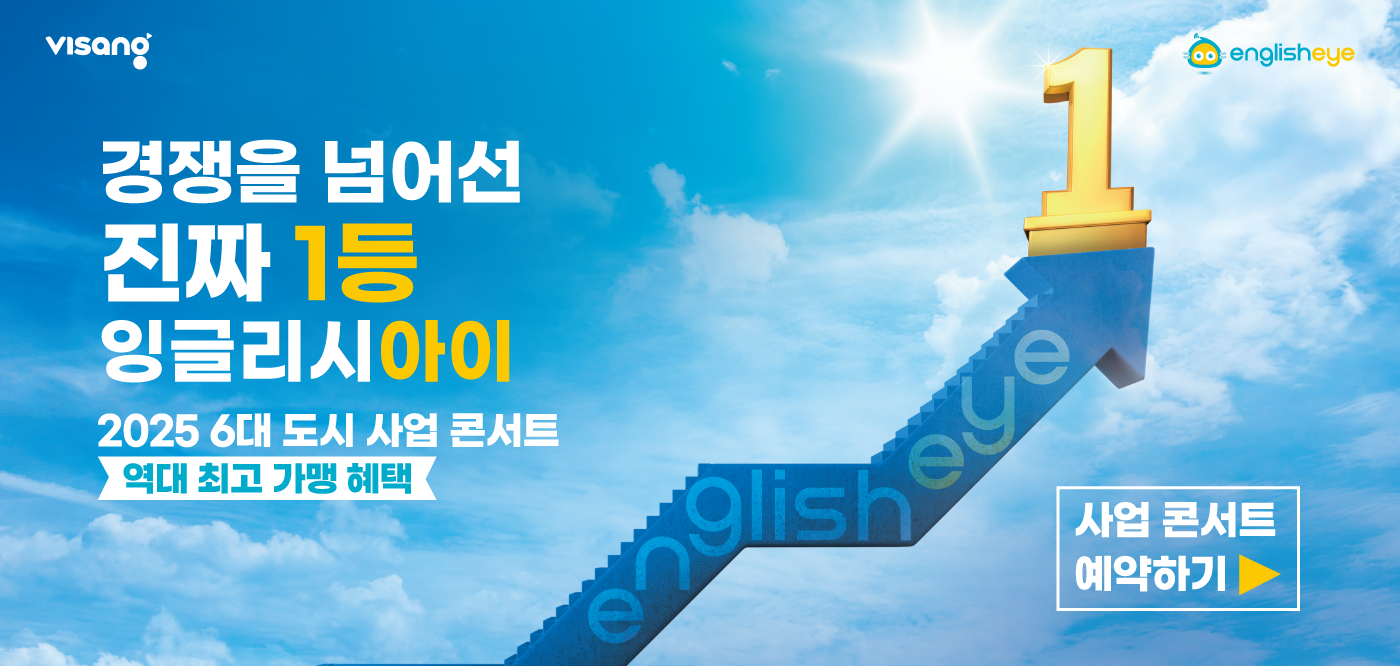 KakaoTalk_20250508_132004702.png