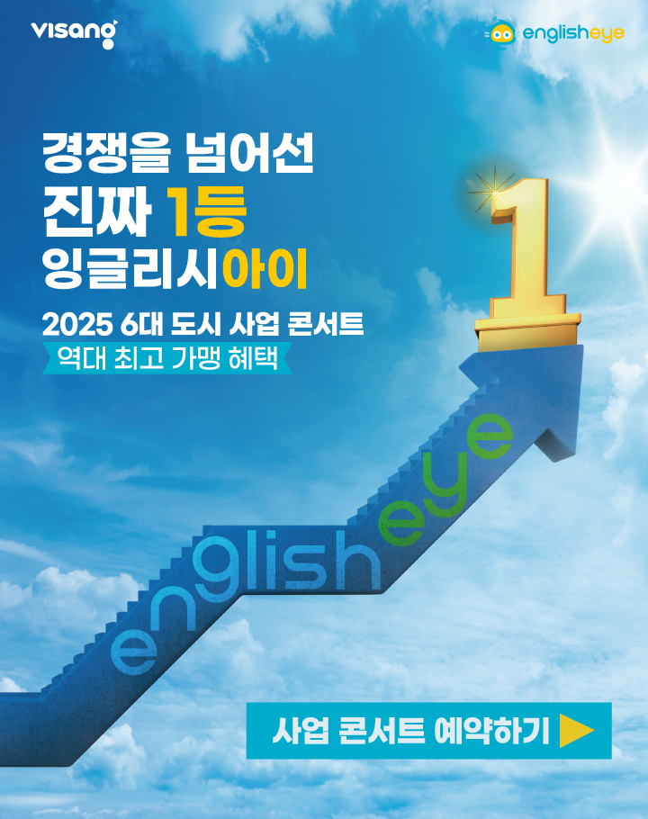 KakaoTalk_20250508_132004702_01.png