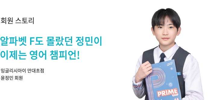 윤정민.png
