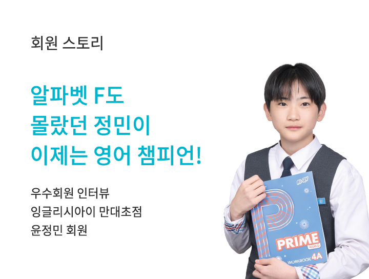 KakaoTalk_20250519_142048360_03.png