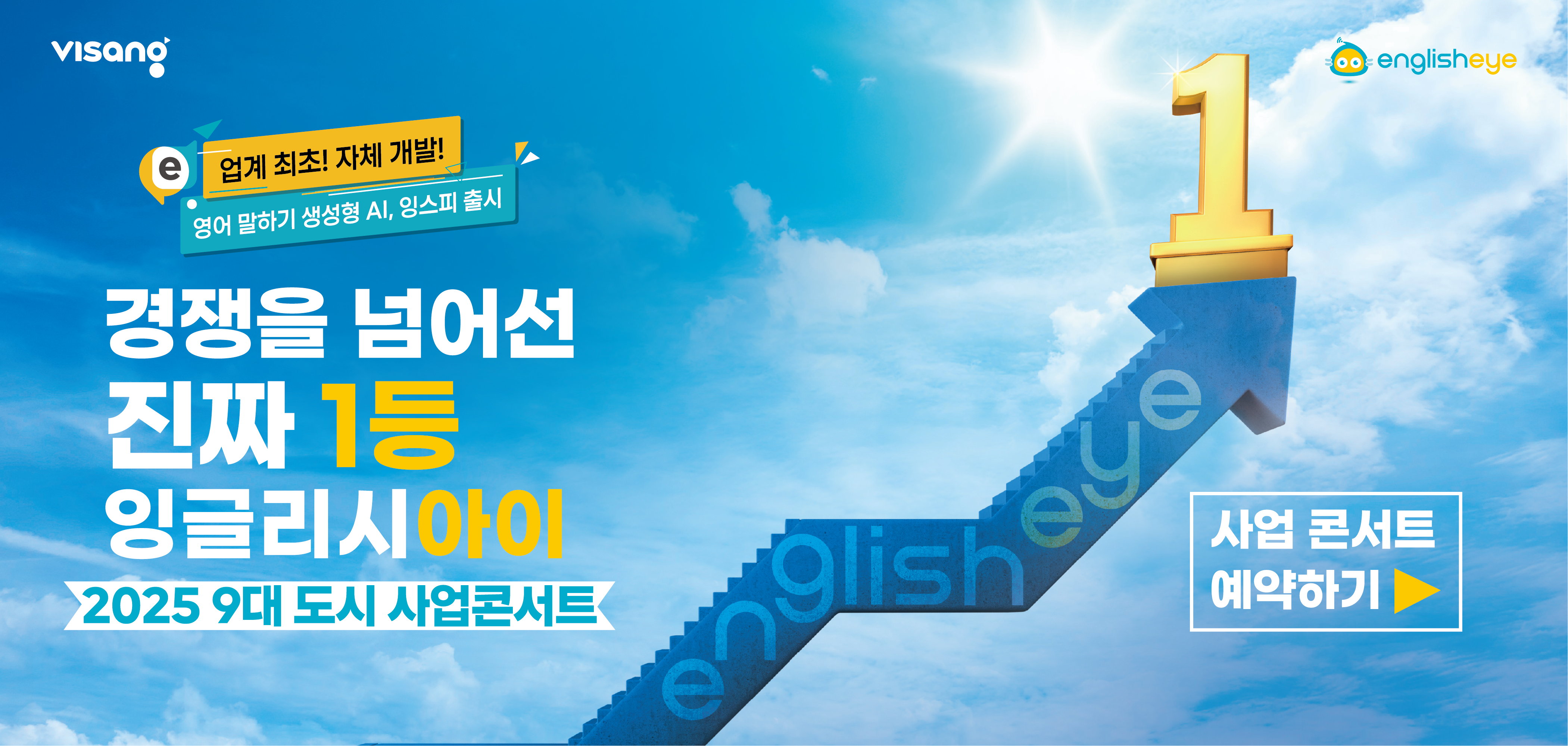 KakaoTalk_20251002_084133273_01.png